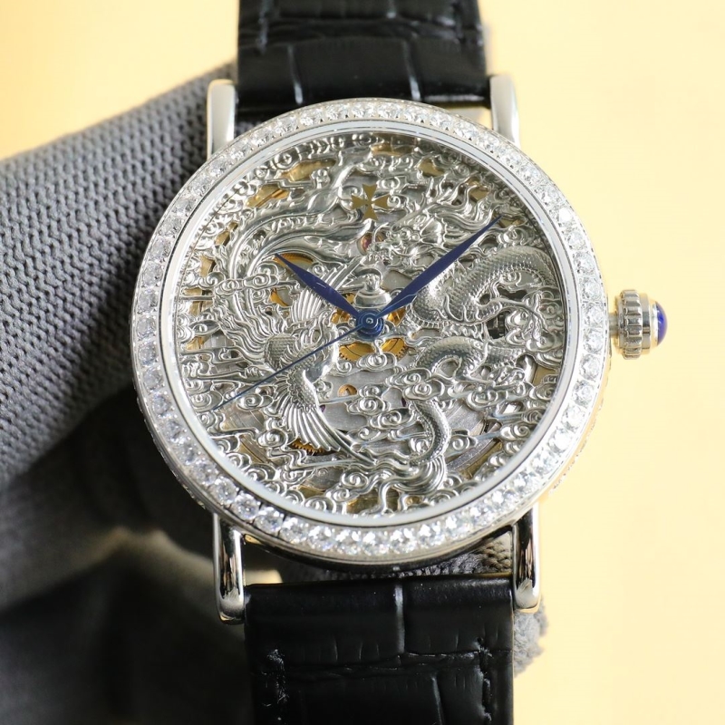 VACHERON CONSTANTIN